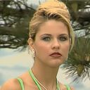 Emine Ün