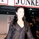 Füsun Eral