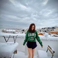 Ece Ronay
