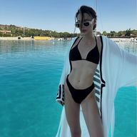 Elçin Zehra İrem