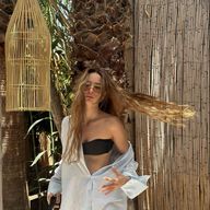Elçin Zehra İrem