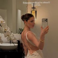 Melek Şahin