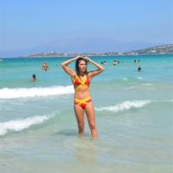 Serenay Aktaş