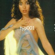 Yaprak Özdemiroğlu
