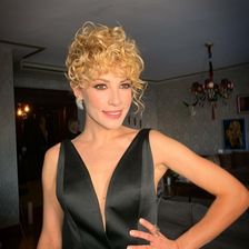 Açelya Topaloğlu