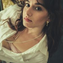 Ece Yaşar