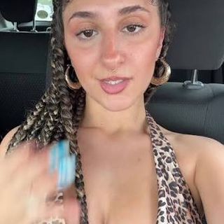 Emine Akçaylı