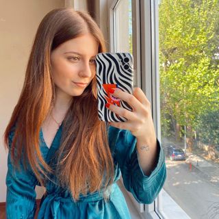 Zeynep Özkaya