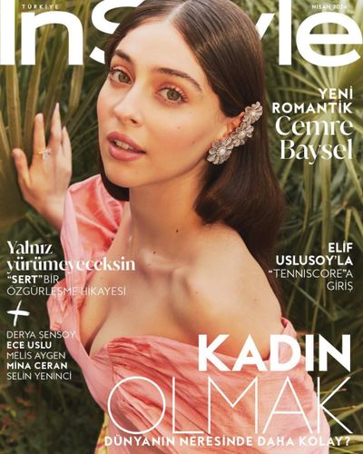 Cemre Baysel seksi ifşa fotoğrafı 128