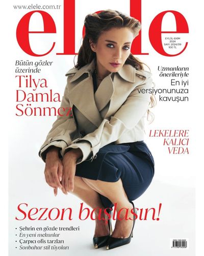 Damla Sönmez seksi ifşa fotoğrafı 681