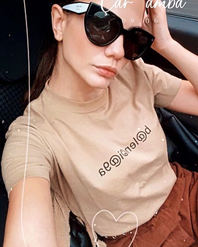 Demet Özdemir seksi ifşa fotoğrafı 87297