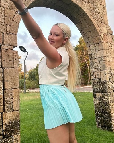 Ece Seçkin seksi ifşa fotoğrafı 765