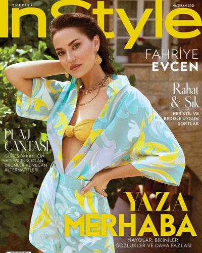 Fahriye Evcen seksi ifşa fotoğrafı 34607