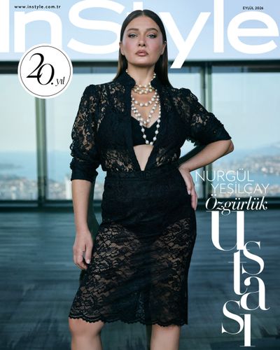 Nurgül Yeşilçay seksi ifşa fotoğrafı 481