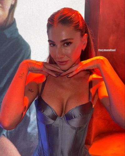 Şeyma Subaşı seksi ifşa fotoğrafı 1198