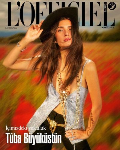 Tuba Büyüküstün seksi ifşa fotoğrafı 67648