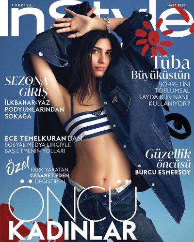 Tuba Büyüküstün seksi ifşa fotoğrafı 67556