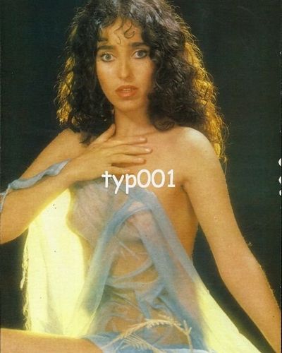 Yaprak Özdemiroğlu seksi ifşa fotoğrafı 6